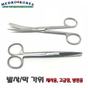 Medo-Koea 의료용 가위 발사 막 오퍼레이팅 SB14.5cm 16cm 18cm(직 곡)외과가위 병원용가위 핀셋 겸자, 1개, 오퍼레이팅 가위SB(곡)14.5cm