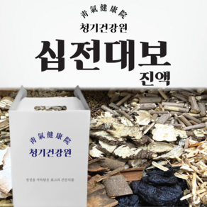 십전대보 진액 110ml x 30포 l 24가지 자연재료 대보탕재료 면역력에 좋은 부모님보약선물, 30개