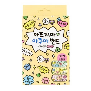 아트박스 아쿠아밴드 치유레터(12매), 1개