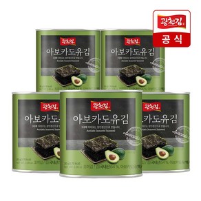 [광천김] 아보카도 캔김 30g 5캔, 5개