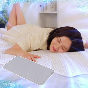 [애드크로스 홈쇼핑]앗차거 얼음매트 전기 전자파 없는 시원한 여름 냉감 얼음장 매트 통풍 통기성 습기 차단