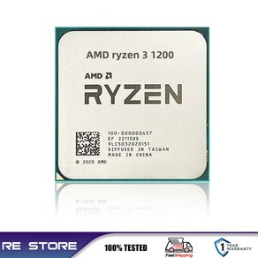 중고 AMD Ryzen 7 R7 5800X 3.8GHz 8 코어 16 스레드 CPU 프로세서 7NM L3 32M 소켓 LG 호환A AM4 B550M B550 마더보드, [02] CPU, 02 CPU, 1개