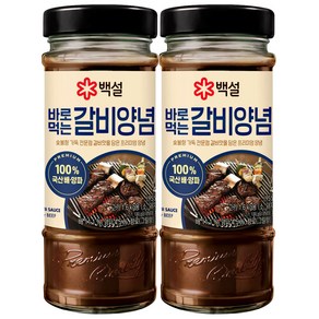 백설 바로먹는 갈비양념, 490g, 2개