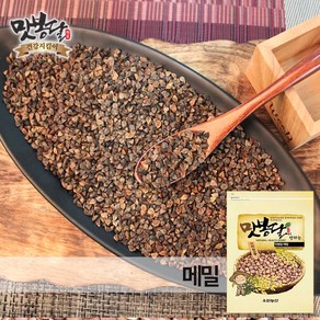 맛봉달 23년 통메밀 메밀묵 메밀국수 매밀 수입산, 1개, 500g