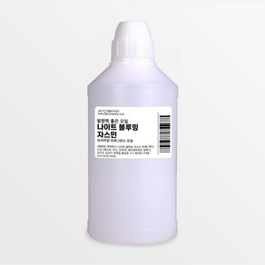 발향력 좋은 프래그런스 오일 원액 500ml, 55.나이트 블루밍 자스민