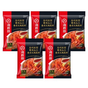 하이디라오 토마토훠궈소스, 200g, 1개