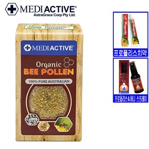 호주 닥터내츄럴 MediActive 호주 오가닉 비폴렌 꿀벌화분 Austalian Oganic Bee Pollen 250g, 1개