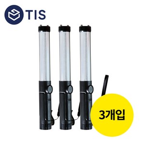 [TIS] LED 신호봉 교통통제 투톤 경광봉 320mm, 3개, 백색