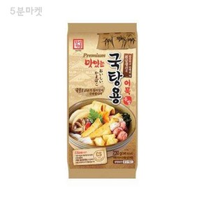 한성기업 프리미엄 맛있는 국탕용 어묵 종합 어묵스프(6g)증정, 230g, 2개