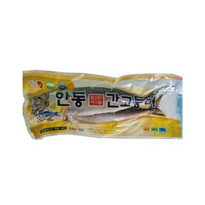 이동삼 안동간고등어 국내산 전통 800g x 1손_2마리, 1박스