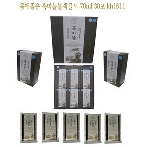 일화 몸에좋은 흑마늘블랙골드 70ml 30포 kh1611, 1개