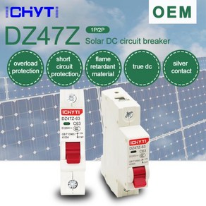 1P DC 12V-250V 태양광 미니 회로 차단기 6A 10A 16A 20A 25A 32A 40A 50A 63A MCB PV 시스템용