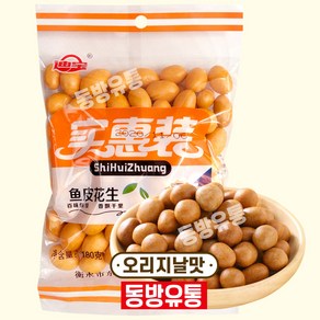 동방유통 중국 디보 땅콩과자 오리지날맛 180g 1개