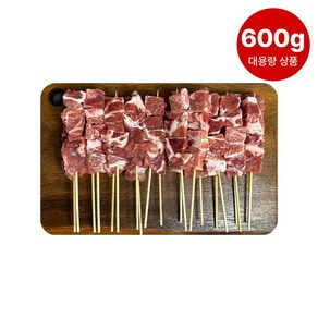 돈목살꼬치 30g 20꼬치 600g 대용량 업소용 도매 캠핑 음식 수제꼬치 간식 안주, 1개