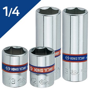 킹토니 롱 복스알 핸드 소켓 1/4 육각 4mm-14mm, 03.1／4 롱복스알 2235M, 8mm, 1개