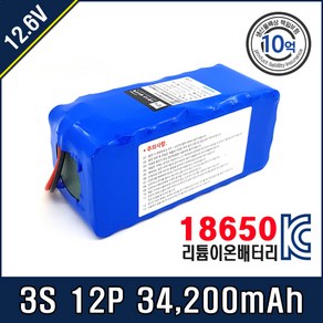 [12.6V] 삼성 SDI 18650 배터리팩 3S12P T20C 29E, 1개