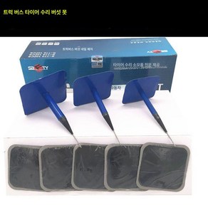 10개 대형차 트럭 12mm 버스 14mm 버섯패치 빵꾸 10mm 수리 펑크 타이어 진공, 사이포드 10mm 버섯못 10개/박스