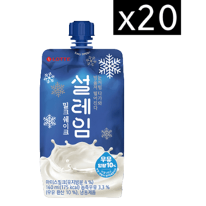 [냉장 배송] 설레임 밀크쉐이크 250ml X 12개