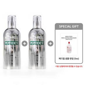 메디필 펩타이드9 볼륨 화이트 시카 에센스 1+1(본품2개) + 메디필 샘플 랜덤 5매