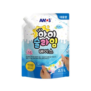 아모스 대용량 초강력 물풀, 아모스 아이슬라임 베이스 2.1L x 1개