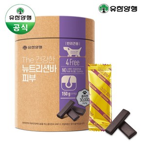 유한양행 더 건강한 뉴트리션바 피부 (150g)