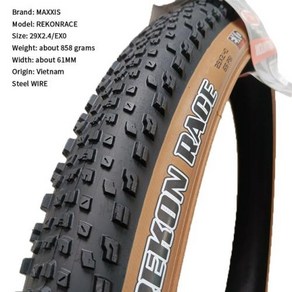 MAXXIS REKON RACE MTB 스틸 타이어 27.5X2.25 29X2.25 29X2.40 펼쳐진 타이어 드라이 XC 트레일 및 숏 트랙 레이싱에 적합한