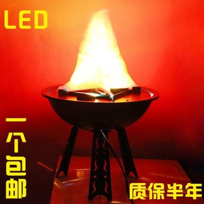 화로 모양 LED 무드등 불멍 장식 횃불 모닥불 모형 인테리어 숯불, 30CM 토