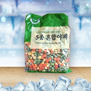 세미원푸드 냉동 5종 혼합야채 1kg 아이스박스 기본제공, 1개