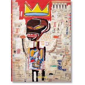 Basquiat - 40th Anniversary Edition