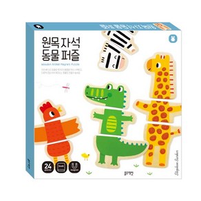 원목 자석 동물 퍼즐 (블루래빗TOY), 1개