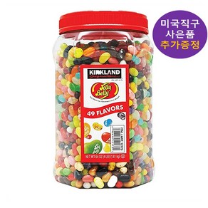 커클랜드 시그니쳐 49가지맛 1.81kg 젤리빈 추가 사은품 증정, 1개