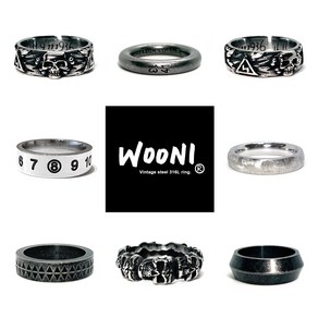 [ 반지 ] Vintage Stainless Steel ing 우니88 빈티지 써지컬 스틸 반지 무채색 패션 LOVE 사랑 커플 우정 선물 블랙 숫자 1341 링 해골 스컬 반지