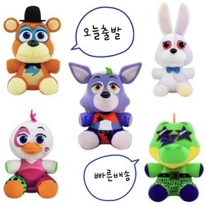 프레디의 피자가게 인형 FNAF DLC