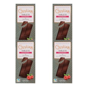 길리안 라즈베리 72 코코아 초콜릿 GuyLian Tablets Raspbey 72% Cocoa, 25g, 4개