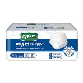 유한킴벌리 디펜드 편안한 언더웨어 수퍼 특대형, 4개, 16매