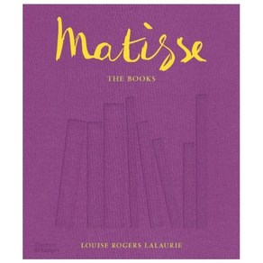 [마티스] Matisse - The Books