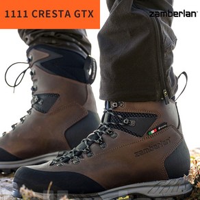 [당일진행 관부가세포함] 잠발란 1111 크레스타 Cesta GTX RR 남성 등산화