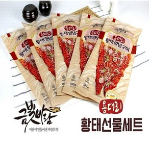 금빛바람 황태양념구이 180g, 10개