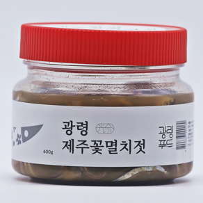 제주 꽃멸치젓 통멸치육젓 멜젓 생 멸치젓갈 멸치생젓, 1개, 400g