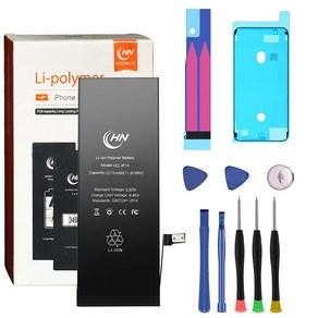 아이폰배터리 아이폰14배터리 교체 수리용 부품 iPhone14Battey 3279mAh, 아이폰14배터리 수리공구키트 포함