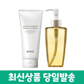 알로에마임 라헬 내추럴 에센스 폼 클렌징 180ml+라헬 클렌징 오일 260ml