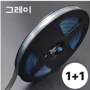 드아몽 셀프시공 줄눈 욕실 주방 테이프, 회색, 2