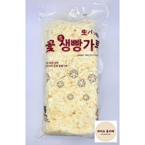 눈꽃 돈까스 일식 습식생빵가루 대용량 2kg 13mm, 빵가루2kg 추가, 1개