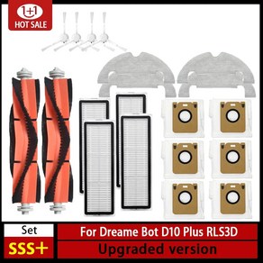 호환소모품 드림 봇 D10 플러스 RLS3D 로봇 진공 청소기 헤파 필터 걸레 메인 사이드 브러시 먼지 봉투 교체 부품 액세서리, 10.7PCS, 1개