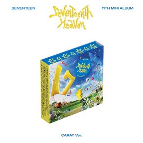 [예약판매 10/24 출고예정] 세븐틴 - Seventeenth Heaven (Caat Ve.) (1CD. 세븐틴 미니앨범 11집 캐럿 버전)