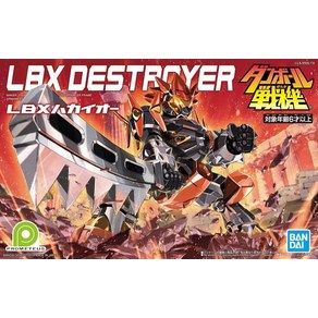 LBX 골판지 전기 하카이오 11스케일 색으로 구분된 프라모델, 1개