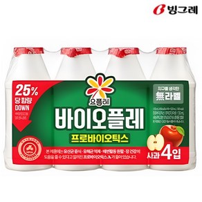 빙그레 요플레 바이오 플레 사과 요구르트 130ml (4입)