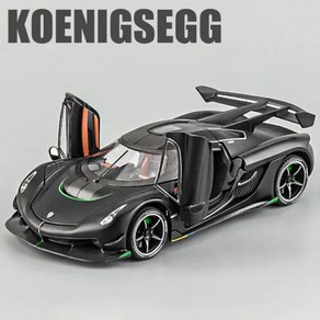 자동차모형 자동차다이캐스트 1:24 Koenigsegg Jesko 슈퍼카 합금 다이 캐스트 모델 사운드 라이트 풀백 수집품 생일 선물, 3) Black, 1개