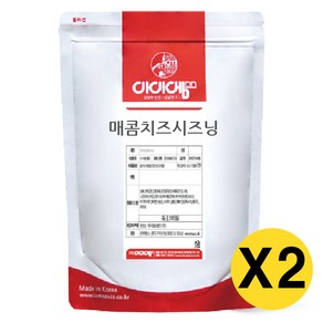 아이엠소스 매콤치즈시즈닝, 2개, 500g