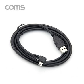 (COMS) USB 미니5핀 꺽임형 케이블 2M/BT693/Mini 5P, 1개